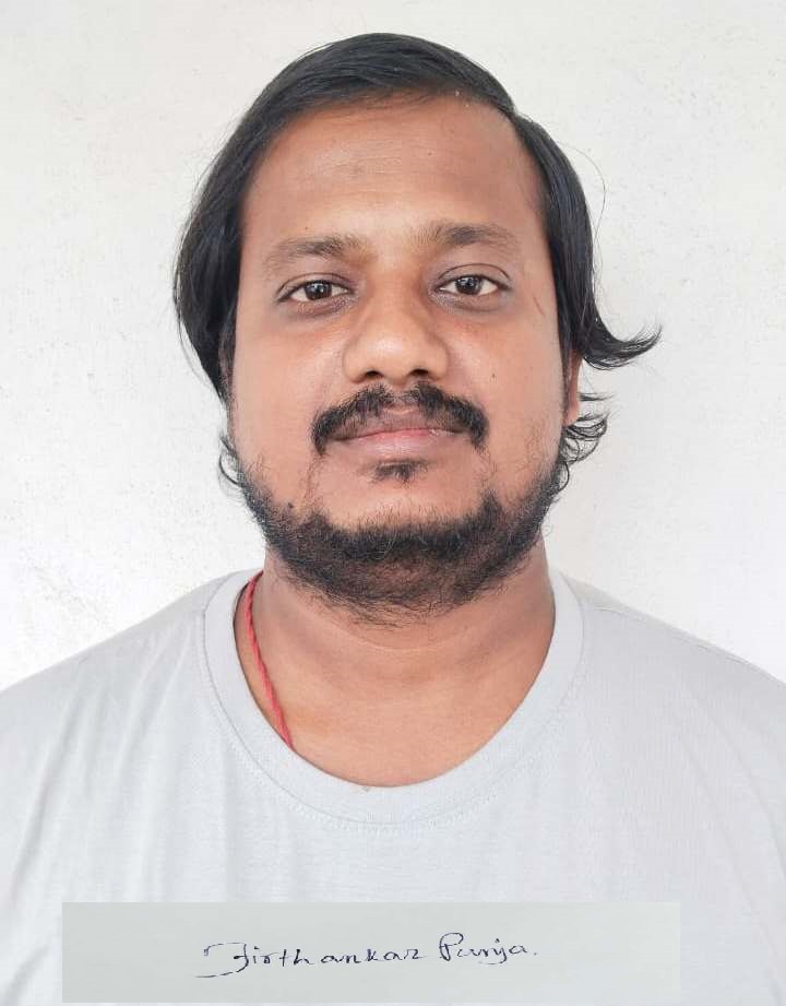 TIRTHANKAR PANJA