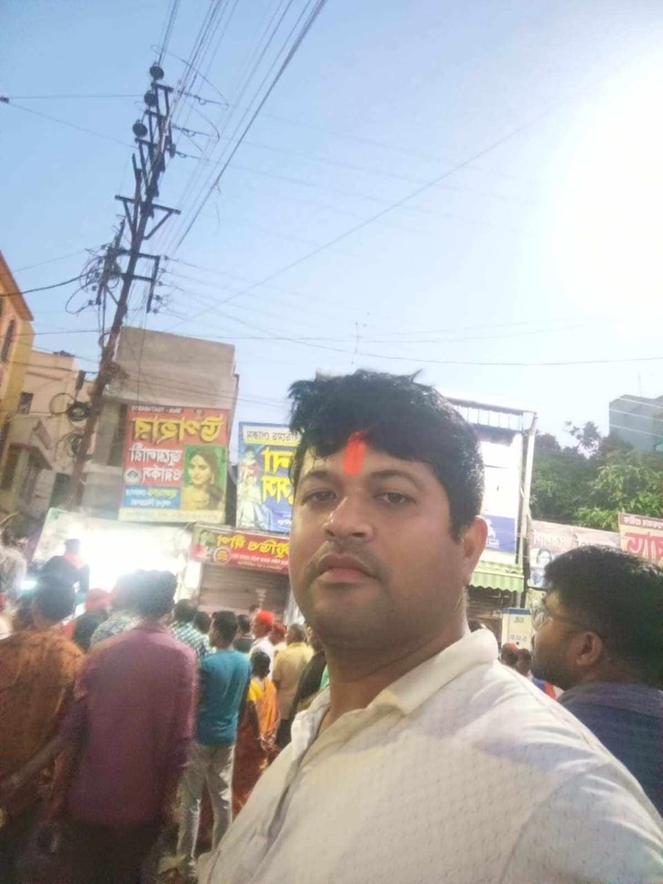 Samaresh maity