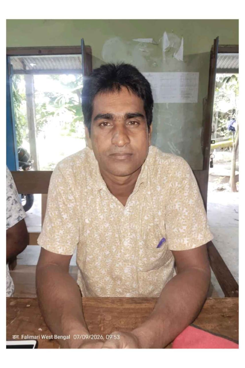 SUBRATA SARKAR