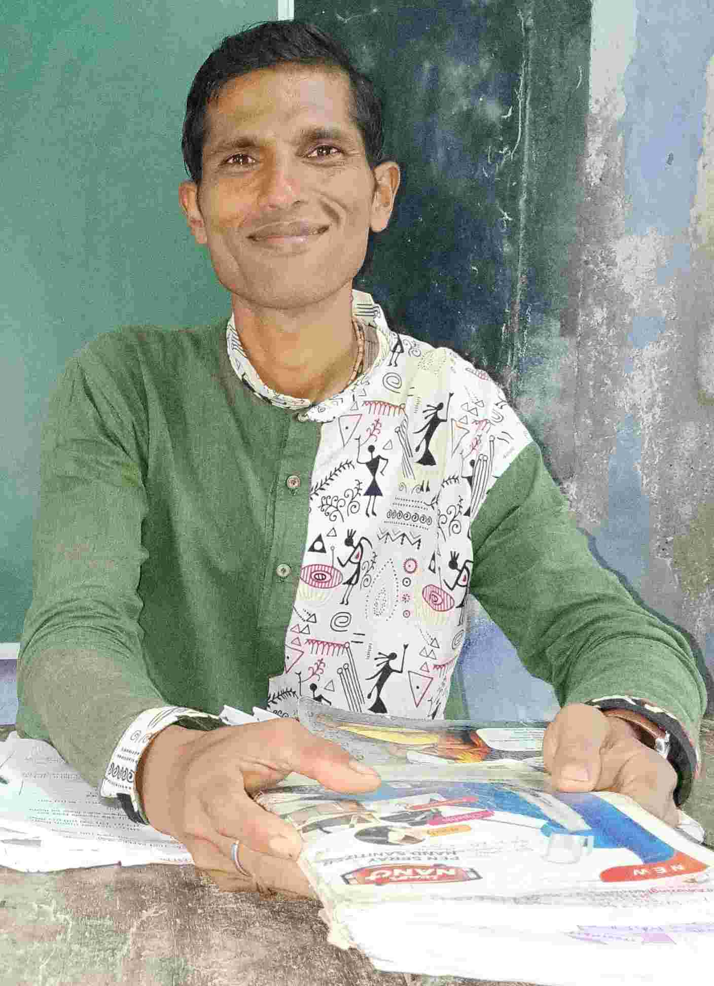 MITHUN KRISHNA MONDAL