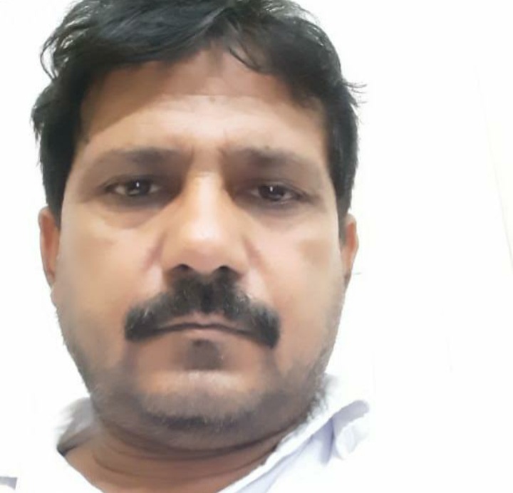 UTTAM MAPUI