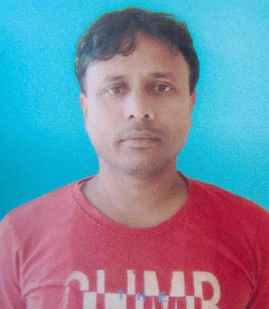TASERUL HOQUE