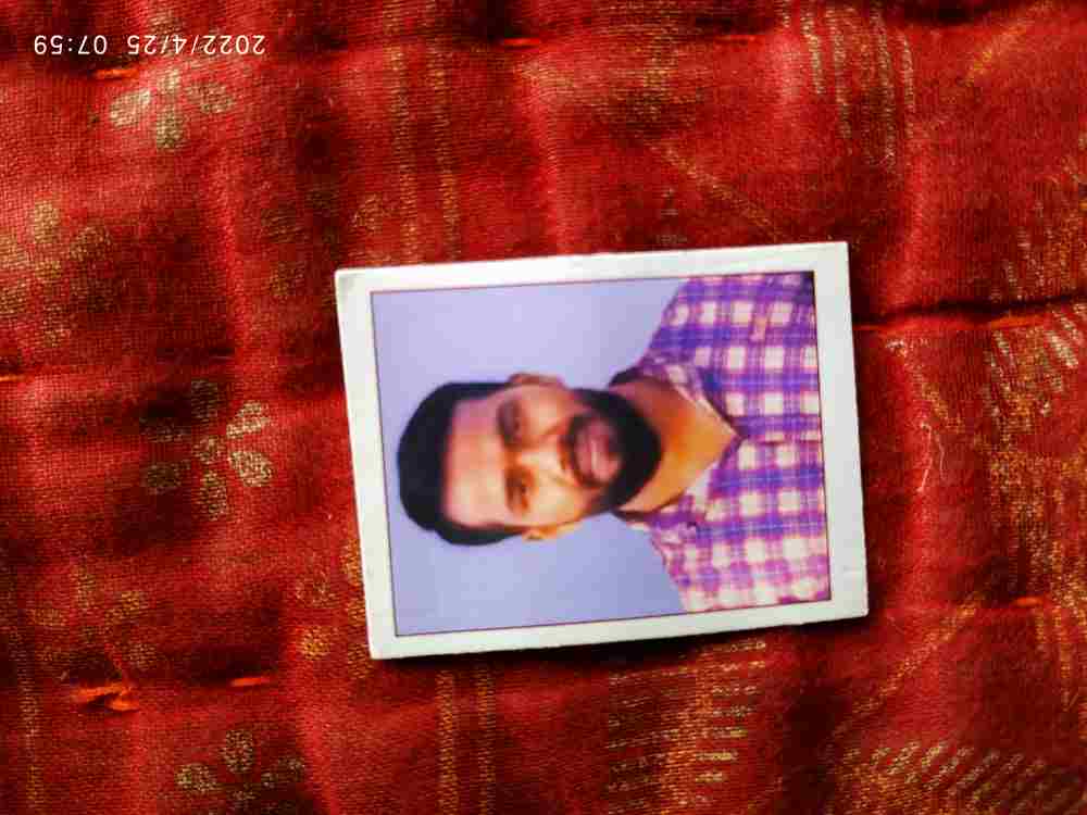 APU HALDER