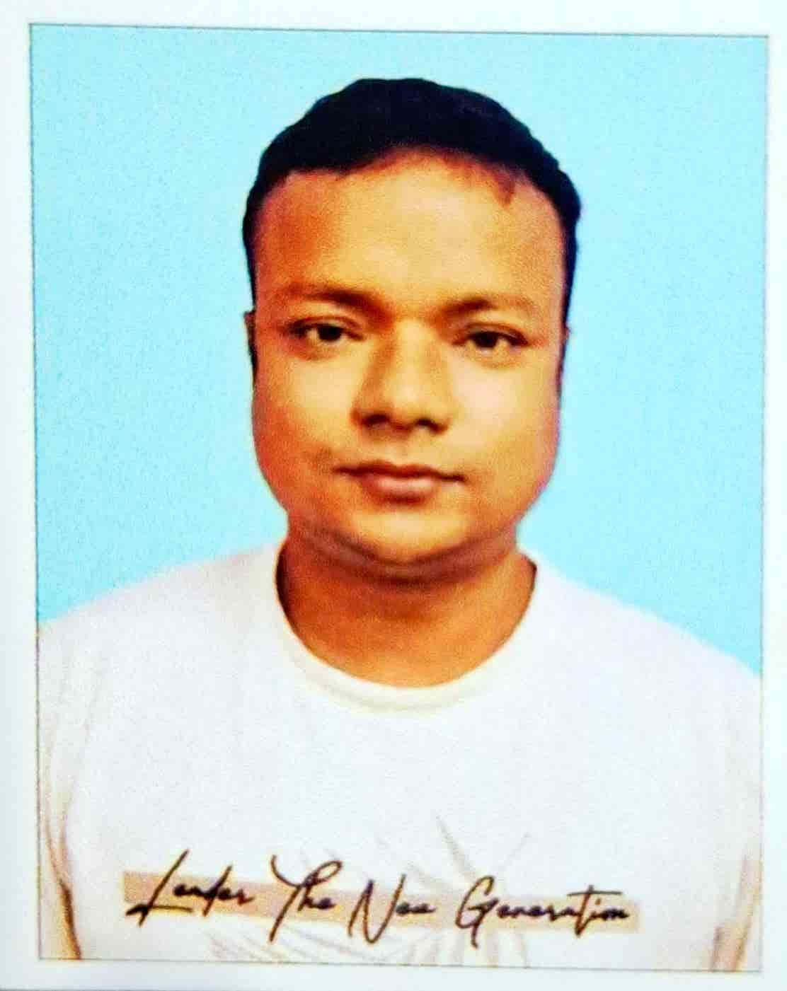 Subir Hatui